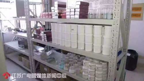 化妆品安全隐患引关注 女性健康风险不容忽视