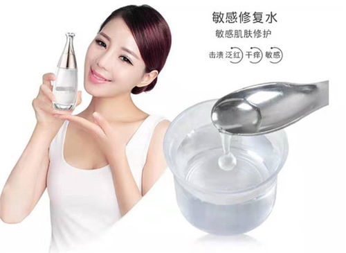 专业贴牌消毒液加工厂家深度解析——以康盈化妆品为例