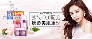 科技赋能美妆 探索现代化妆品、软件与辅助设备的融合新境界